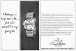 Omega 1965 10.jpg
